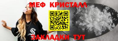 дистиллят марихуана Заводоуковск