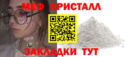 дистиллят марихуана Заводоуковск