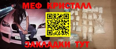 кокаин перу Заволжье