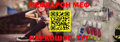 кокаин перу Заволжье