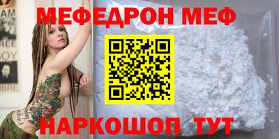 дистиллят марихуана Заводоуковск
