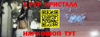 дистиллят марихуана Заводоуковск