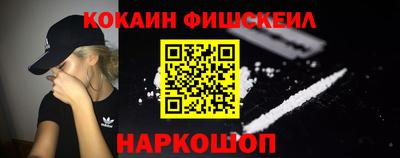 дистиллят марихуана Заводоуковск