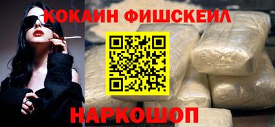 дистиллят марихуана Заводоуковск