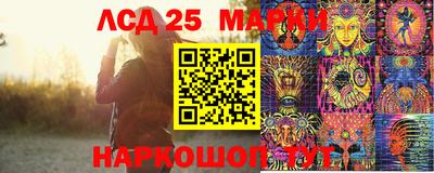 дистиллят марихуана Заводоуковск