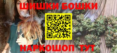 кокаин перу Заволжье