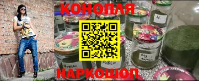 кокаин перу Заволжье