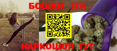кокаин перу Заволжье