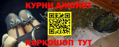 дистиллят марихуана Заводоуковск