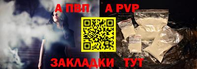 дистиллят марихуана Заводоуковск