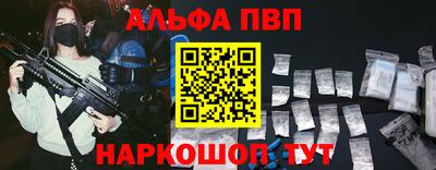 кокаин перу Заволжье