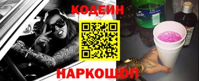 каннабис Жуковский