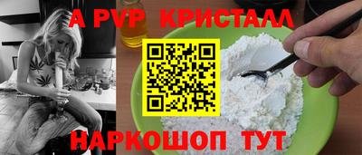 каннабис Жуковский