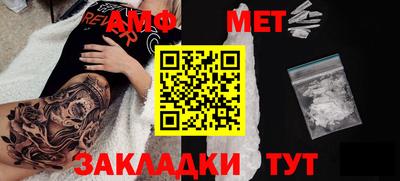 кокаин перу Заволжье
