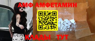 каннабис Жуковский