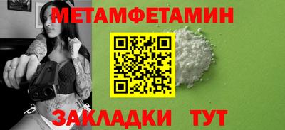 дистиллят марихуана Заводоуковск