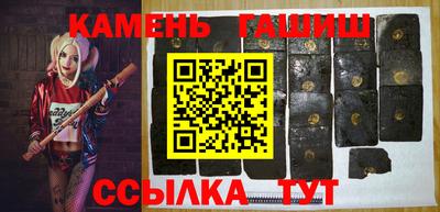 дистиллят марихуана Заводоуковск