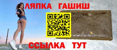 кокаин перу Заволжье