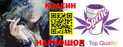 дистиллят марихуана Заводоуковск