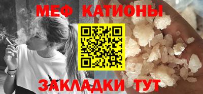 дистиллят марихуана Заводоуковск